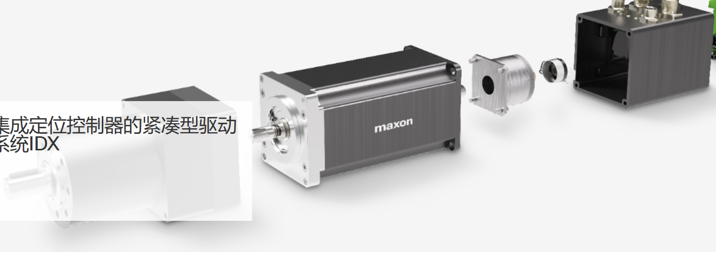 永利官网总站入口