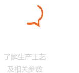永利官网总站入口