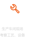 永利官网总站入口