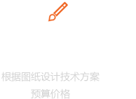 永利官网总站入口