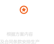 永利官网总站入口