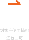 永利官网总站入口