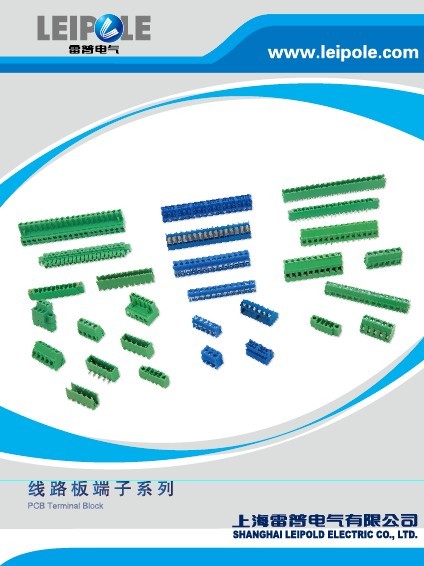永利官网总站入口
