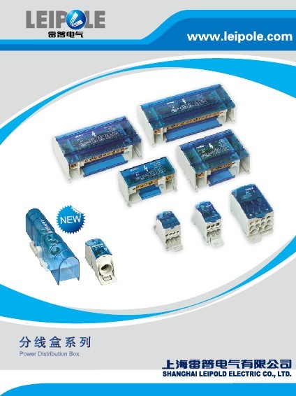 永利官网总站入口