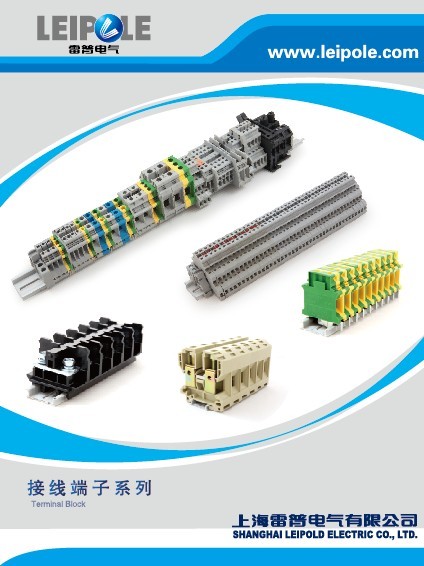 永利官网总站入口