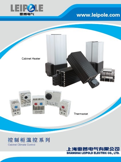 永利官网总站入口