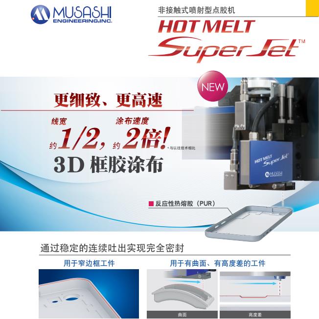 永利官网总站入口