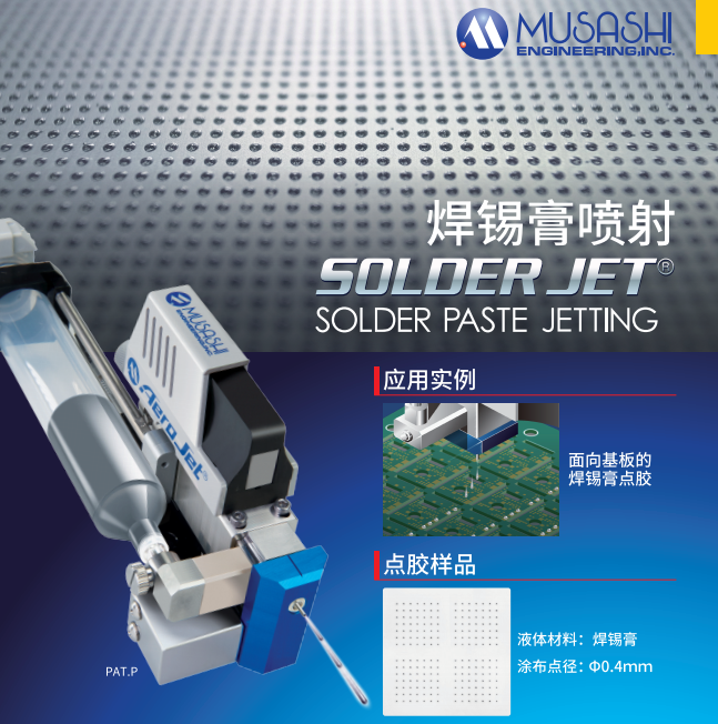 永利官网总站入口