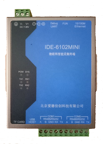 永利官网总站入口