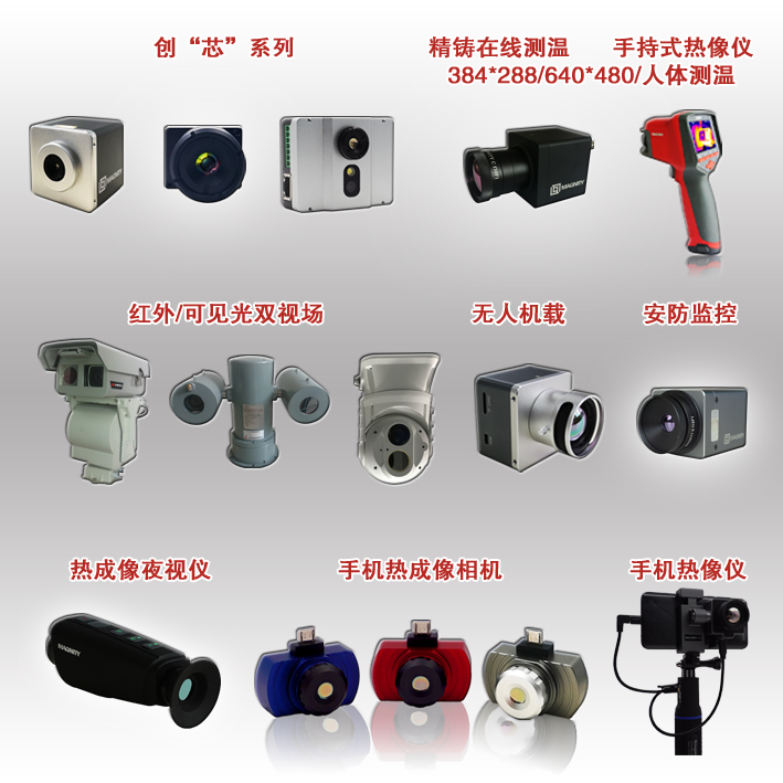 永利官网总站入口