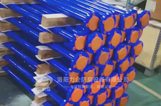 永利官网总站入口