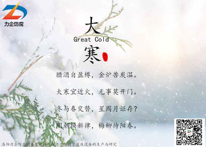 永利官网总站入口