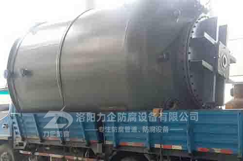 永利官网总站入口