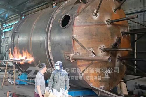 永利官网总站入口