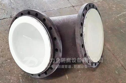 永利官网总站入口