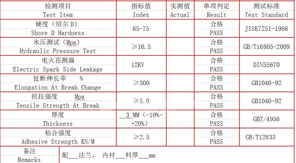 永利官网总站入口