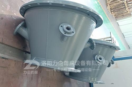永利官网总站入口