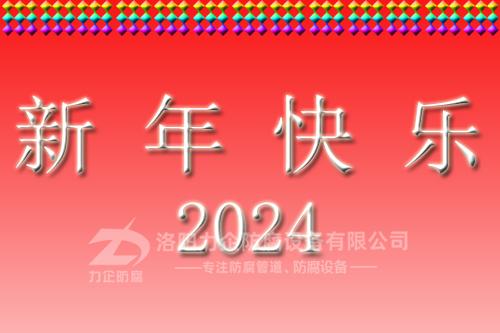 永利官网总站入口