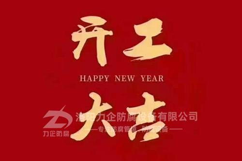 永利官网总站入口