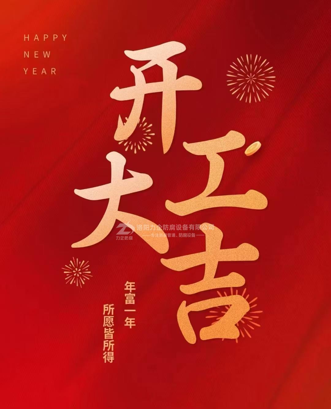 永利官网总站入口